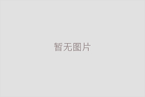 Y늄ӵ@Ļbע